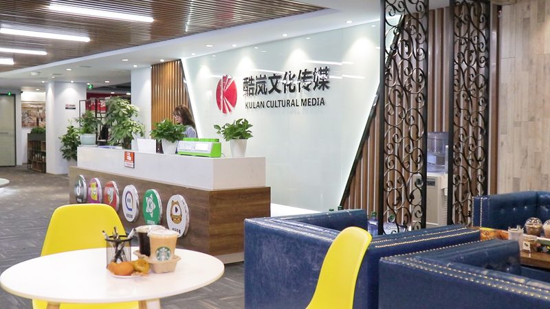 北京会议策划公司十大品牌排行