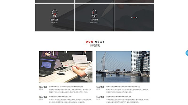 行业背景：宣传片制作，不仅仅是画面与声音的堆砌