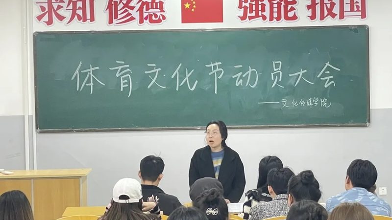 企业宣传片配音，别让声音拖垮整条片子