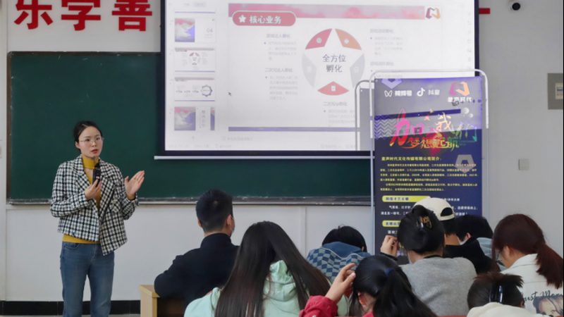 成都文化传媒定制服务，价格对比背后的考量因素