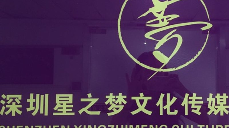 企业宣传tvc广告片尺寸怎么选