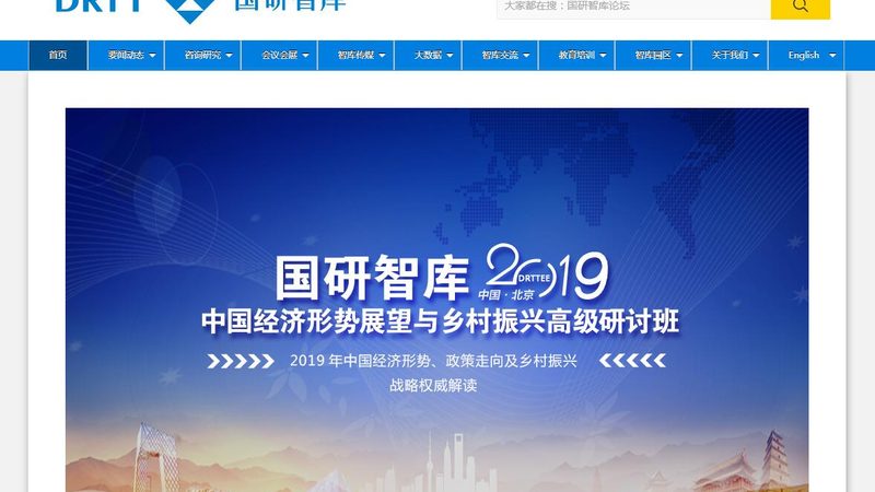食品tvc广告片怎么选制作公司