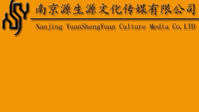 口碑好的宣传片制作厂家