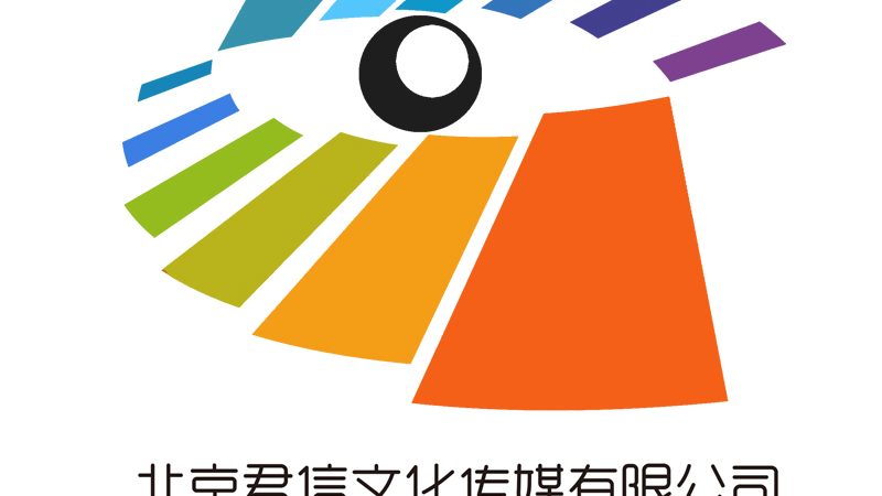 影视制作公司合同审查要点