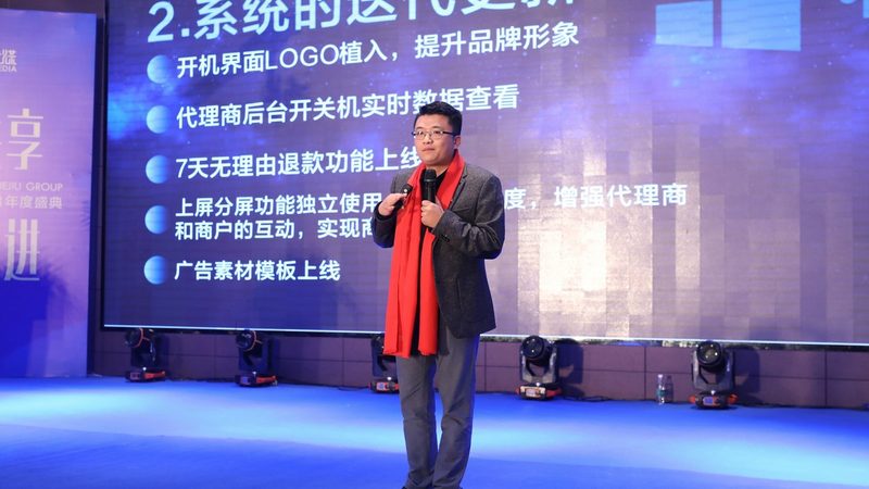 短视频拍摄报价单模板：如何制定一份专业且合理的方案