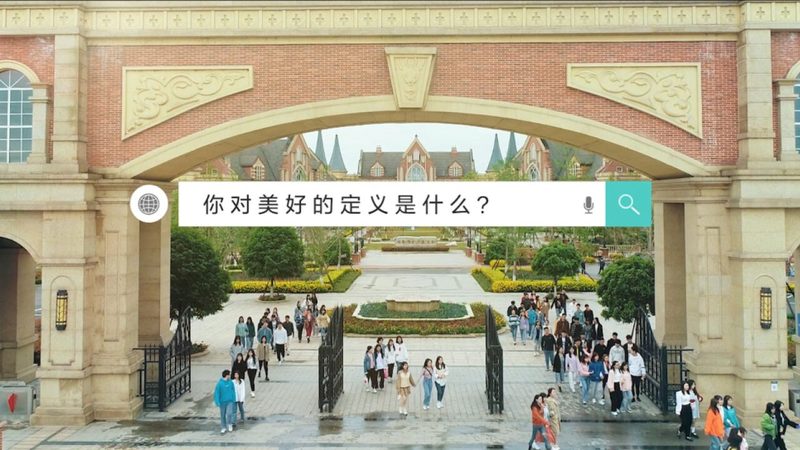 深圳影视广告制作：揭秘厂家报价背后的秘密