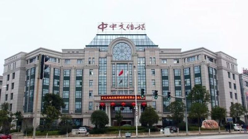 酒店会议策划报价单：揭秘会议策划背后的秘密