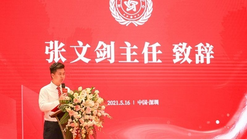 会议策划执行手册：打造高效会议的秘籍