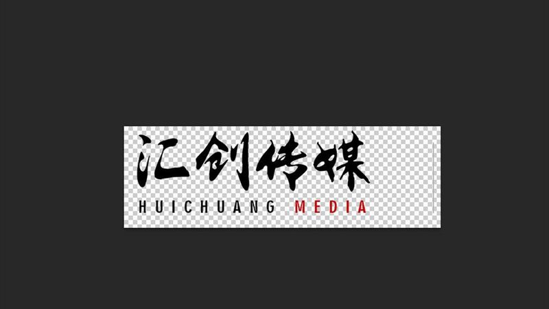 以下是一些在北京具有较高知名度和口碑的影视特效化妆培训学校：