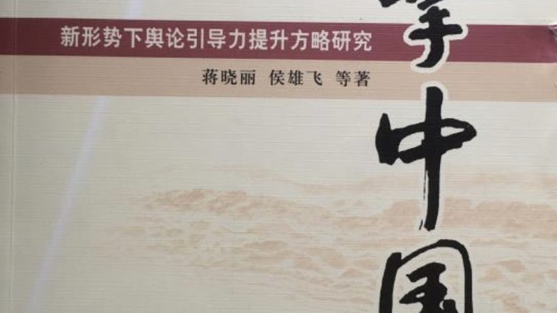 短视频加盟代理：如何规避潜在风险，把握市场机遇