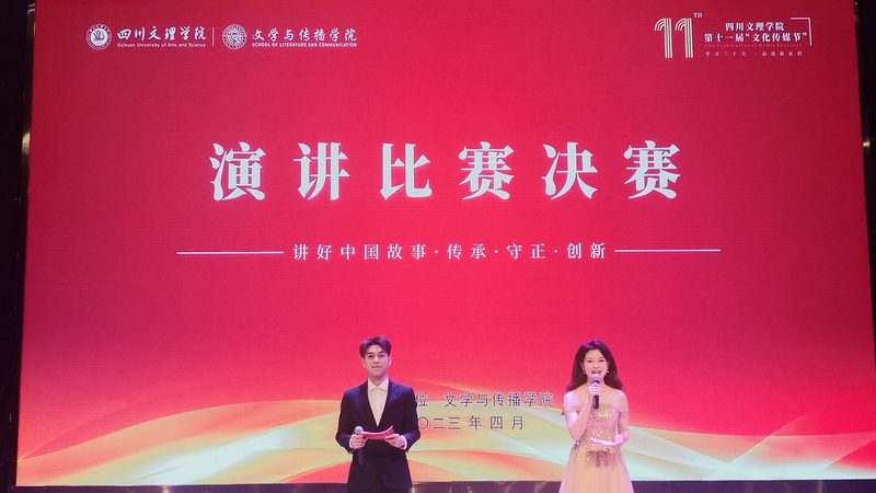 开传媒公司成本解析：揭秘成本构成与预算规划**