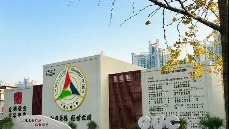 电商直播代运营，如何避免入坑？**