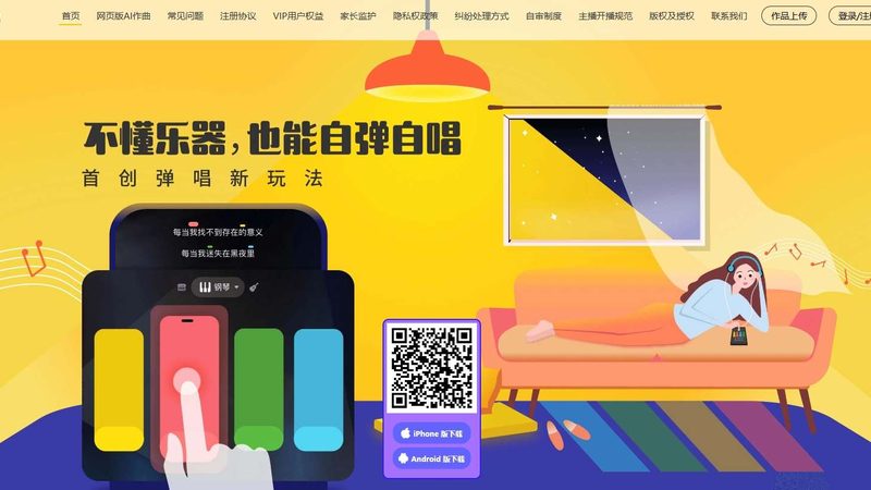 北京公关传播KPI设定：精准评估，高效执行